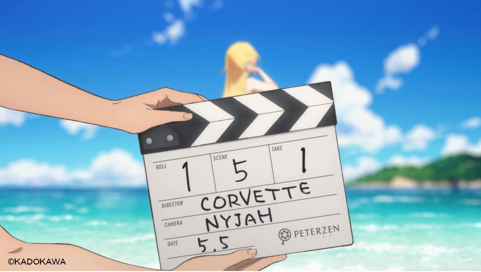 アニメ映像を使った特別テレビCMの場面カット。