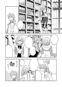 「Fate/Grand Order カルデアスクラップ 中谷作品集」より。