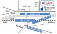 東京アニメセンターin DNPプラザの案内図。