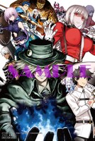 とらのあな特典