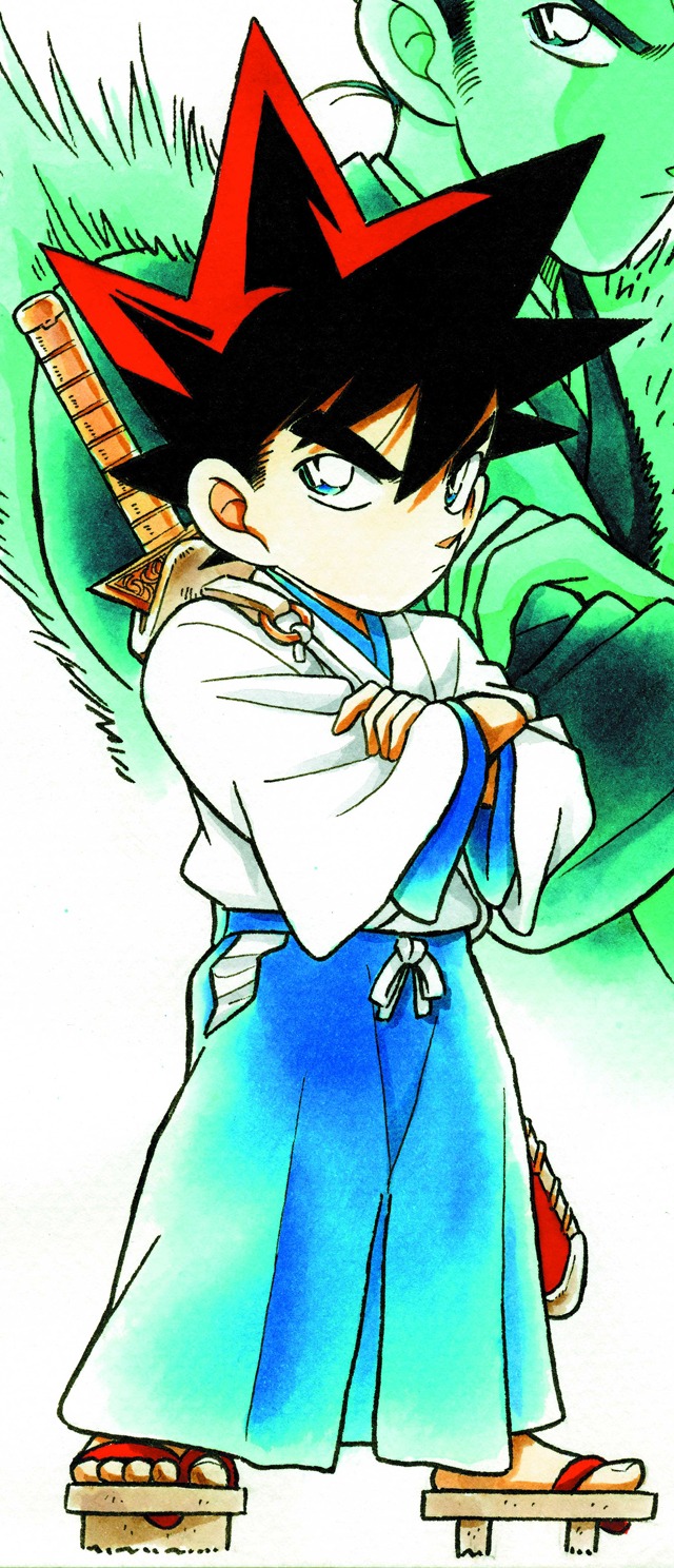 「YAIBA」カット(c)青山剛昌/小学館