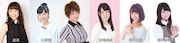 オーディションに出演する女性声優。左から成花、木間萌、弓野真紀、 射場美波、春川友紀、横林奈津子。