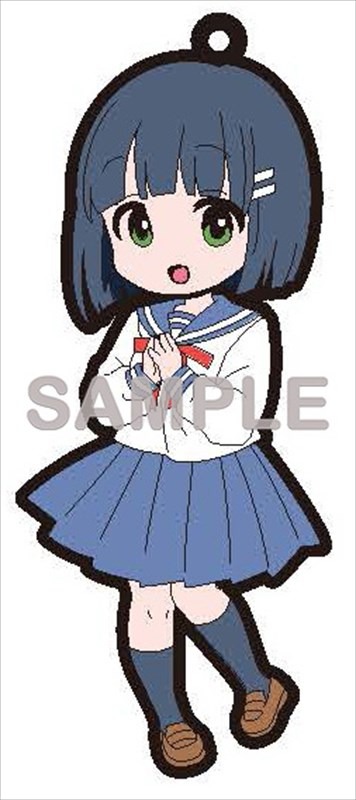 コミックキューン12月号には天野灯のラバーストラップが付属。