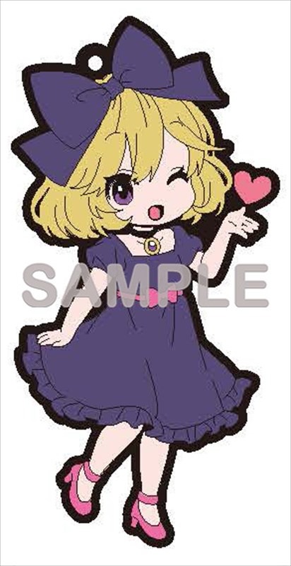 コミックキューン1月号にはエリーのラバーストラップが付属。
