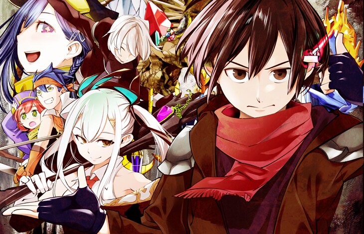 「外れスキル【地図化（マッピング）】を手にした少年は最強パーティーとダンジョンに挑む」カット