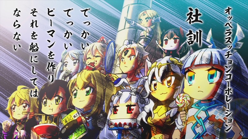 ちょぼらうにょぽみによる4コマ「弱酸性ミリオンアーサー」より。