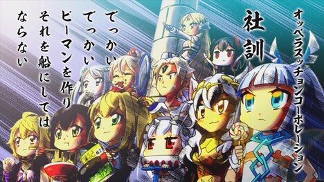 ちょぼらうにょぽみによる4コマ「弱酸性ミリオンアーサー」より。
