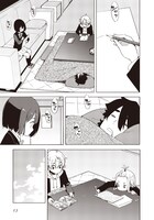 「この美術部には問題がある！」10巻より。