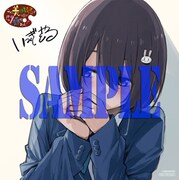 アニメイト特典