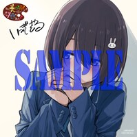 アニメイト特典