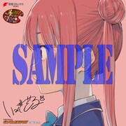 ゲーマーズ特典