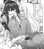 「魔術破りのリベンジ・マギア」より。