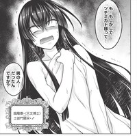 「魔術破りのリベンジ・マギア」より。