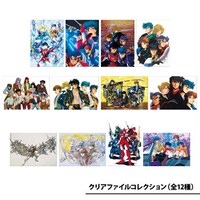 会場販売グッズのクリアファイルコレクション。