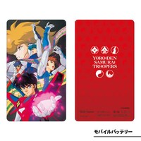 会場販売グッズのモバイルバッテリー。