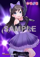 コミックキューン11月号のゲーマーズ（本店・通販）特典。