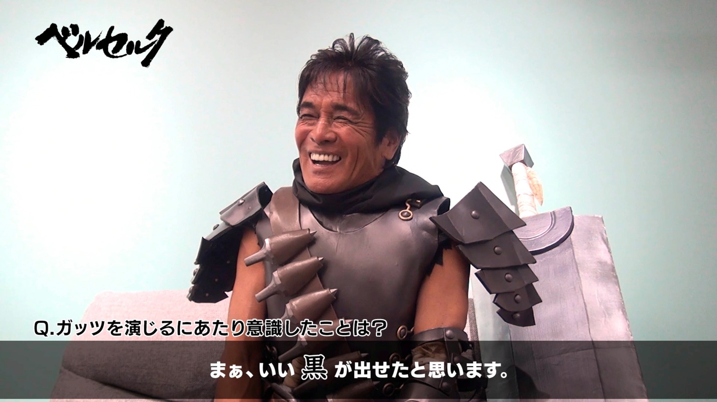 松崎しげる