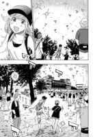 「デイズ・オン・フェス」第1話より。