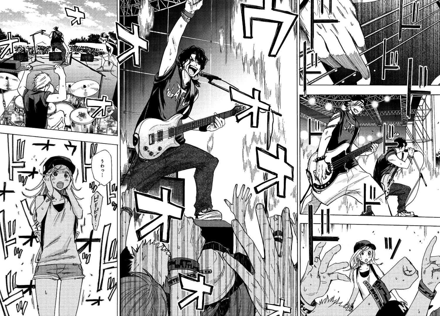 「デイズ・オン・フェス」第1話より。