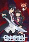 「CONCEPTION」(c)Spike Chunsoft Co., Ltd./コンセプ製作委員会