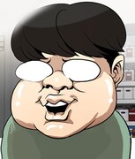 蛍介の本来の姿。