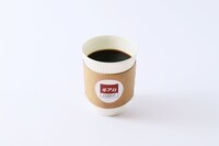 「ポアロのコーヒー（HOT） 」(c)青山剛昌／小学館・読売テレビ・TMS 1996