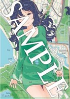 メロンブックス特典のA4クリアファイル。