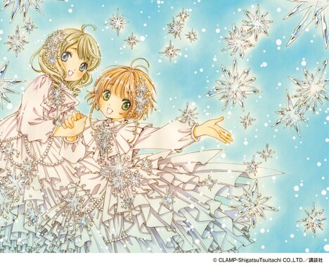 「迷(メイズ)な原画ゾーン」展示予定原画。(c)CLAMP・ShigatsuTsuitachi CO.,LTD./講談社