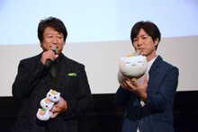 左から井上和彦、神谷浩史。