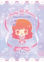 「プリティーオールフレンズ」とサンリオのコラボイラスト・あいら。(c)プリティーオールフレンズ2018