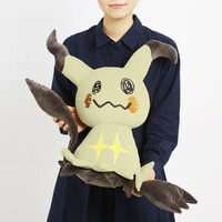 「ポケットモンスターPCクッション ミミッキュ」