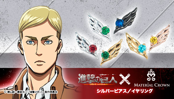 「シルバーピアス／イヤリング」