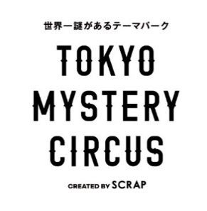 「東京ミステリーサーカス」ロゴ