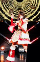 花園しゅうか役の朝比奈丸佳。