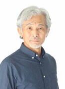 才賀正二役の田中正彦。