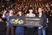 TVアニメ「からくりサーカス」の先行上映イベントの様子。左から小山力也、植田千尋、櫻井孝宏、藤田和日郎。