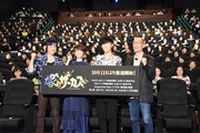 TVアニメ「からくりサーカス」の先行上映イベントの様子。