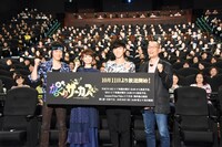 TVアニメ「からくりサーカス」の先行上映イベントの様子。