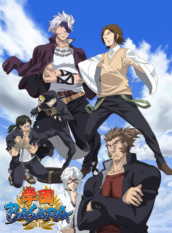 TVアニメ「学園BASARA」キービジュアル第3弾