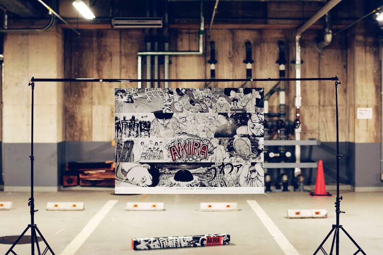 AKIRA」渋谷のアートウォールがB0判の超特大カレンダーに、1日限定で  