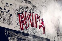 「AKIRA」をモチーフにした超特大カレンダー。