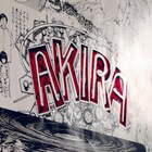 「AKIRA」超特大カレンダーをオンラインで販売、申込受付は明日から