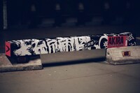 「AKIRA」をモチーフにした超特大カレンダー。