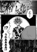 「僕の彼女はキレイに嗤う」より。