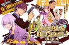 「DOUBLE DECKER! ダグ&キリル」榊原瑞紀が手がけるマンガ版連載スタート