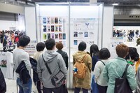 「AnimeJapan 2018」グッズ販売の様子。