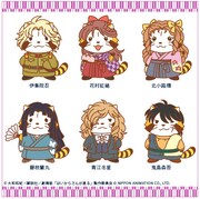 “はいからすかる”のイラスト。