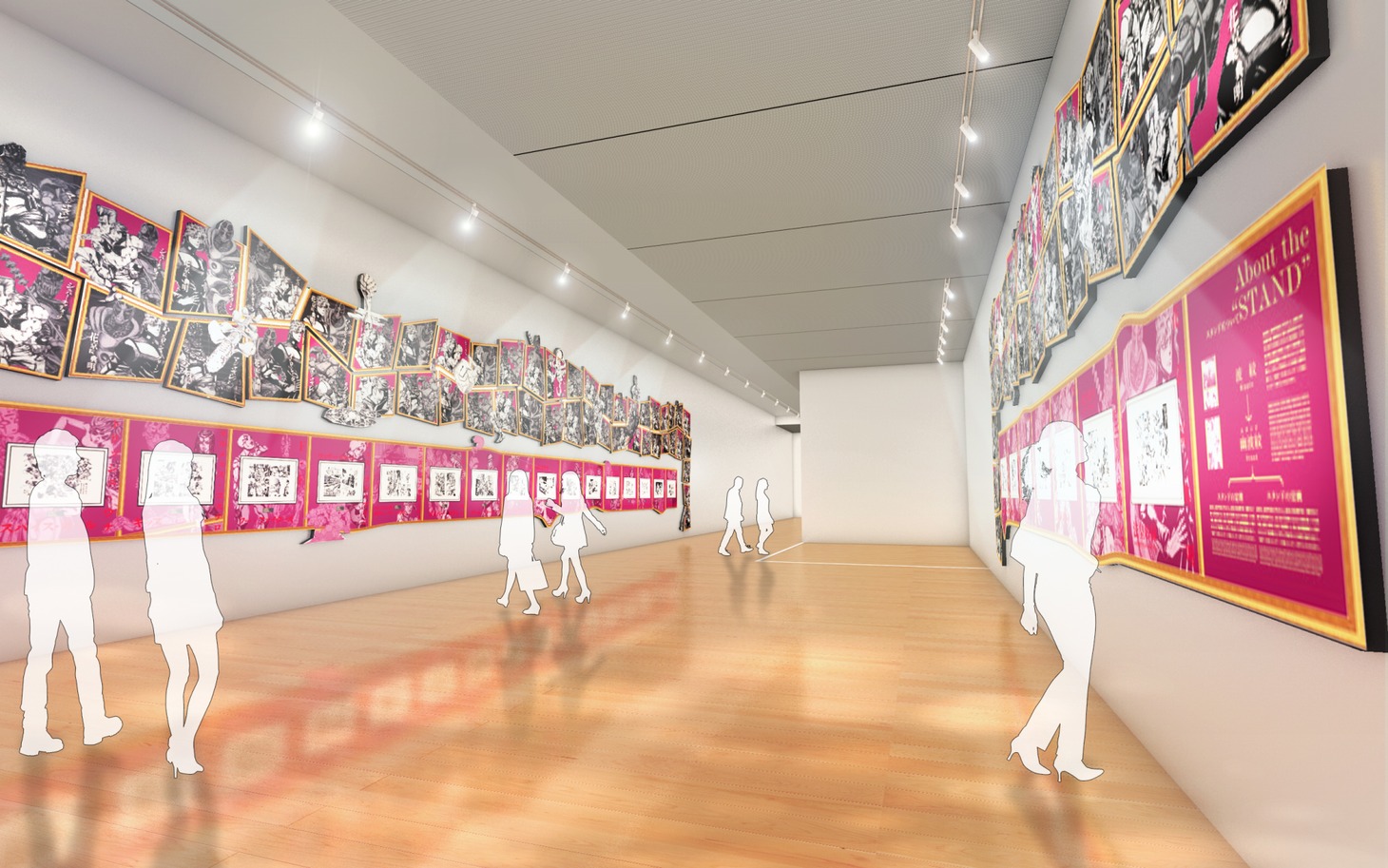 「荒木飛呂彦原画展 JOJO 冒険の波紋」大阪会場イメージ。