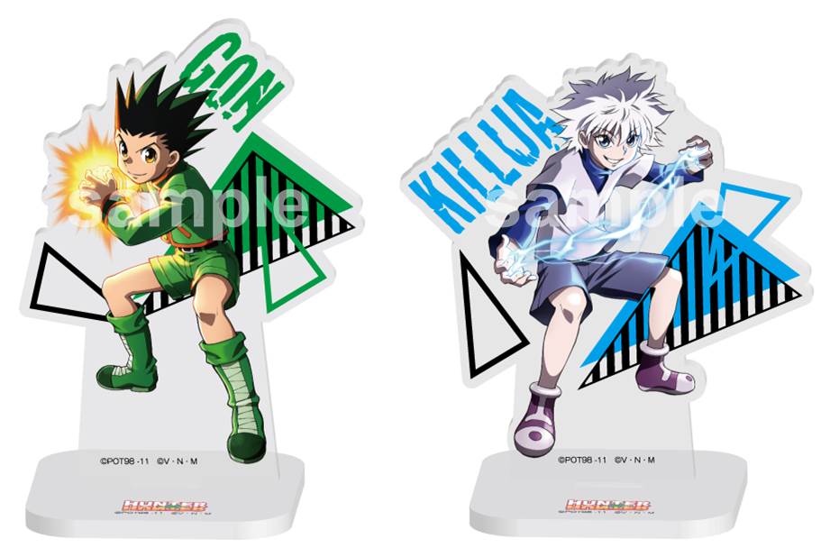アクリルスタンド（ゴン、キルア） - 「HUNTER×HUNTER」連載再開記念 