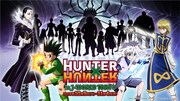 「HUNTER×HUNTER in J-WORLD TOKYO」ビジュアル